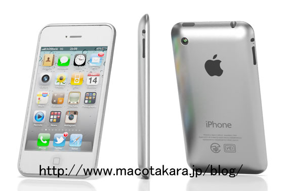 iPhone 5 Rumor Render