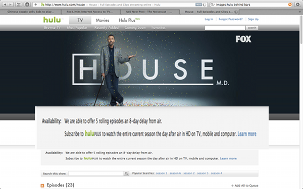 Hulu Paywall