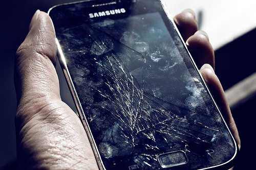 Broken Galaxy via Flickr