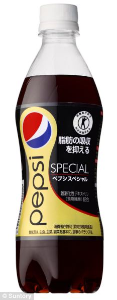 Pepsi Special